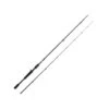 Canne Casting Abu Garcia EON Casting Rod (117g - 2m13 - 8 - 32g - 2) -Pêche Soldes Boutique canne casting abu garcia eon casting rod 117g 2m13 8 32g 2