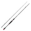 Canne Casting Berkley Zilla Pike (123g - 1m98 - 15 - 60g - 2) -Pêche Soldes Boutique canne casting berkley zilla pike 123g 1m98 15 60g 2