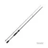 Canne Spinning Fox Rage Prism X Medium Light Spin Rod 210 -Pêche Soldes Boutique canne spinning fox rage prism x medium light spin rod 210