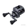 Moulinet Casting Abu Garcia Revo Toro Beast Low Profil 61 (6.2:1) -Pêche Soldes Boutique moulinet casting abu garcia revo toro beast low profil 61 621