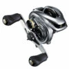 Moulinet Casting Shimano Metanium DC 101 XG -Pêche Soldes Boutique moulinet casting shimano metanium dc 101 xg