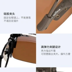 Sur-lunettes De Pêche Polarisantes OTG 100 Clip-On 21 Sur-lunettes De Pêche Polarisantes OTG 100 Clip-On -Pêche Soldes Boutique sur lunettes de peche polarisantes otg 100 clip on 9